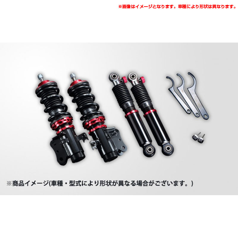 NT100クリッパー DR16T プロスペックワゴン 車高調キット ニッサン F車高調+リアショック シュピーゲル PNS56A-04