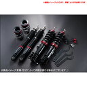 N-BOX JF1 プロスペックワゴン 車高調キット ホンダ 車高調 Spiegel シュピーゲル SP01015103001-1