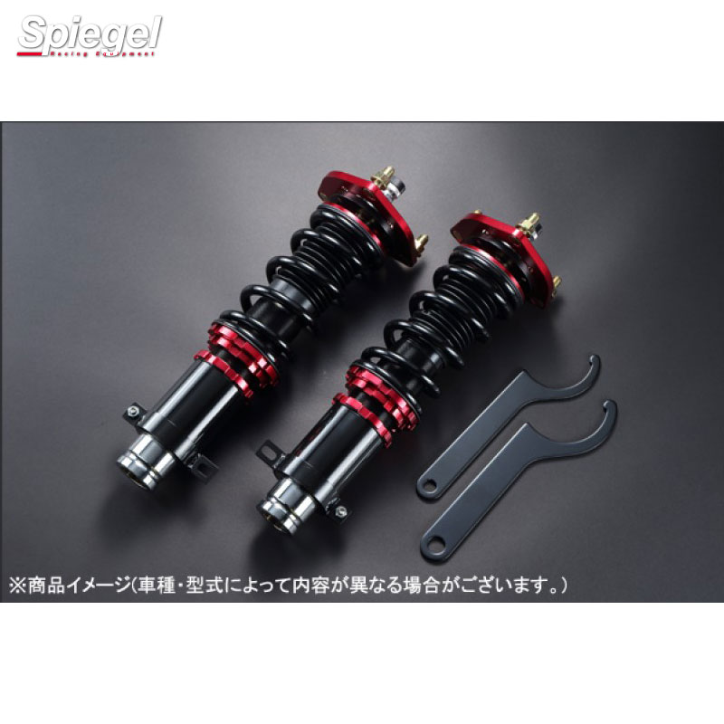 バモス HM3/HM4 フロントのみ プロスペックステージ2 車高調整キット ホンダ 車高調 Spiegel シュピーゲル STFPNH04-2
