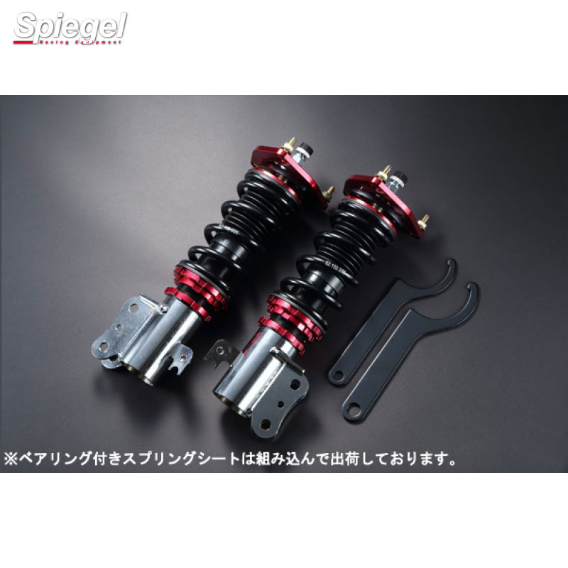 スクラムトラック DG63T フロントのみ プロスペックステージ2 車高調整キット マツダ 車高調 Spiegel シュピーゲル STFPNS05-02