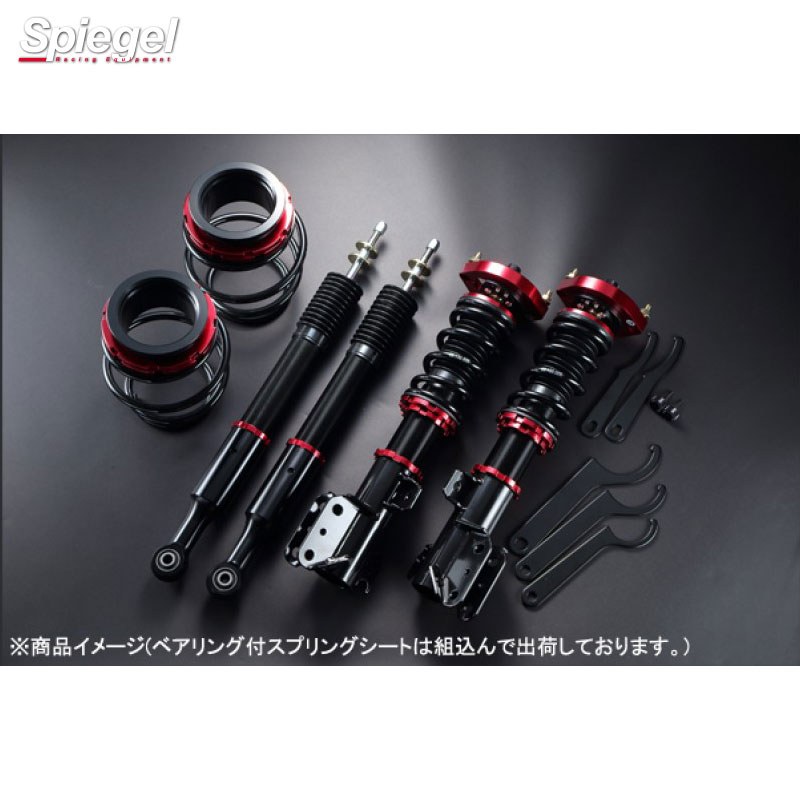 ステラ LA110F 4WD スタビライザー未搭載車 プロスペックステージ2 車高調整キット スバル 車高調 シュピーゲル STPND25B-16