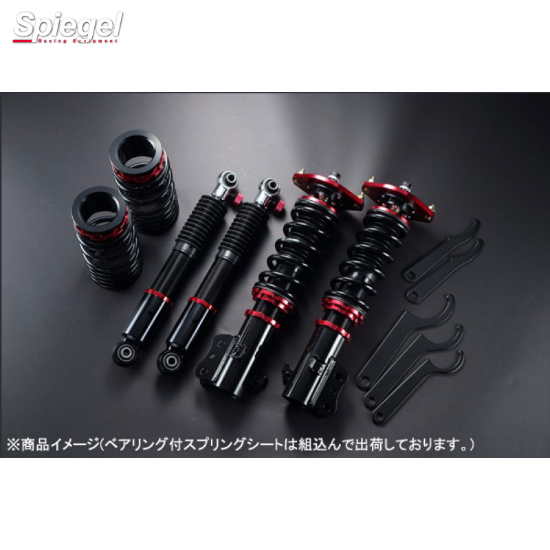 スクラム DG64V/DG64W (〜H20.03) 2WD プロスペックステージ2 車高調整キット マツダ 車高調 シュピーゲル STPNS07A-7