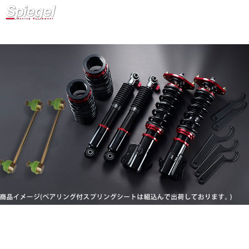 アルト HA35S フロントアッパー2本止め ピロ有 2WD/4WD プロスペックステージ2 車高調整キット スズキ 車高調 シュピーゲル STPNS52-4