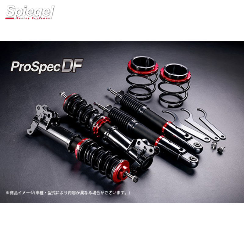 樂天商城 - タント LA600S プロスペック DF 車高調整キット ダイハツ 車高調 Spiegel シュピーゲル DF01015101011-01