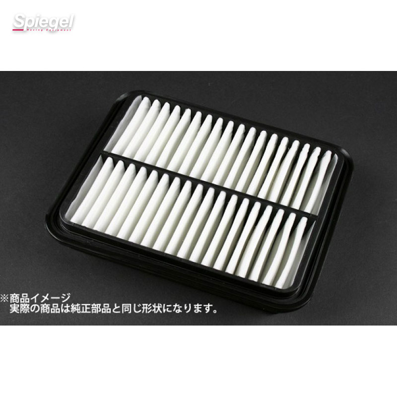 ダイハツ タントカスタム L375S/L385S (H19.12〜H23.06) スポーツエアフィルター エアクリーナー シュピーゲル C17801B2050-10