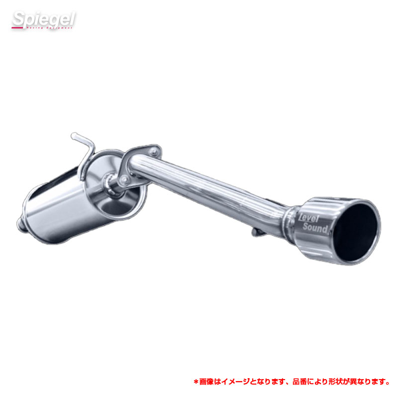 樂天商城 - ミツビシ ミニキャブトラック DS16T 軽トラック専用車検対応マフラー LS-304 Spiegel シュピーゲル HKMS001-04