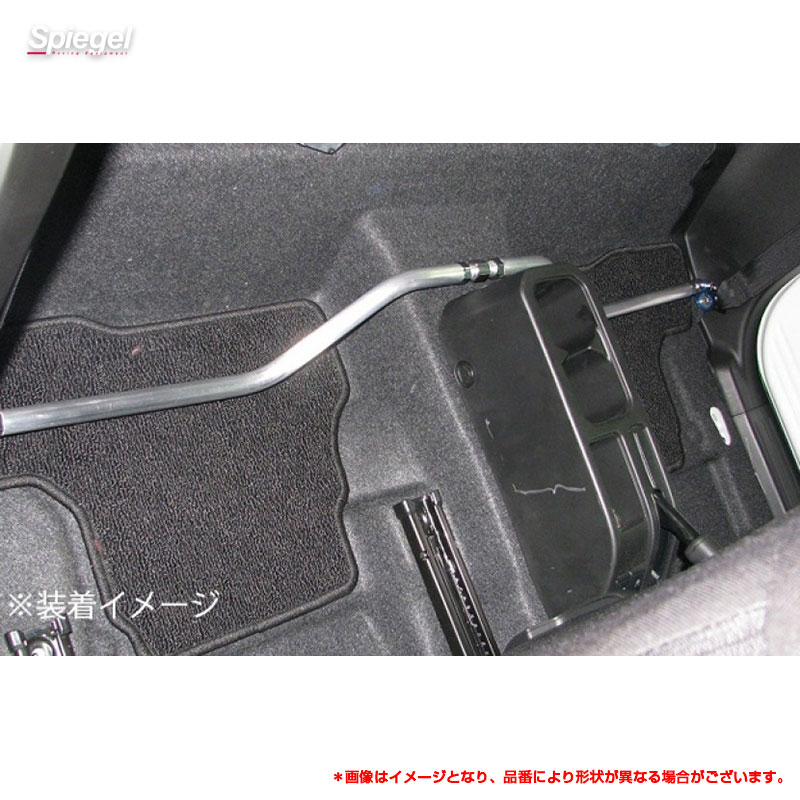 (受注生産)スズキ ジムニー JB64W/JB74W フロアサポートバー センター Spiegel シュピーゲル FB-SZ0840FBM00-01