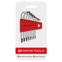 L型ヘクスローブレンチセット (6本組) (パック入り) 410H8-25CN PB SWISS TOOLS(ピービースイスツールズ)(4)