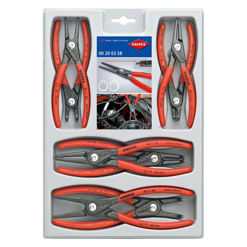 XibvOvC[Zbg (8{g) (䎆t) 002004SB KNIPEX(NjybNX)