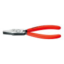 平ペンチ 2001-125 KNIPEX(クニペックス)