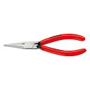 アジャスティングプライヤー 3221-135 KNIPEX(クニペックス)