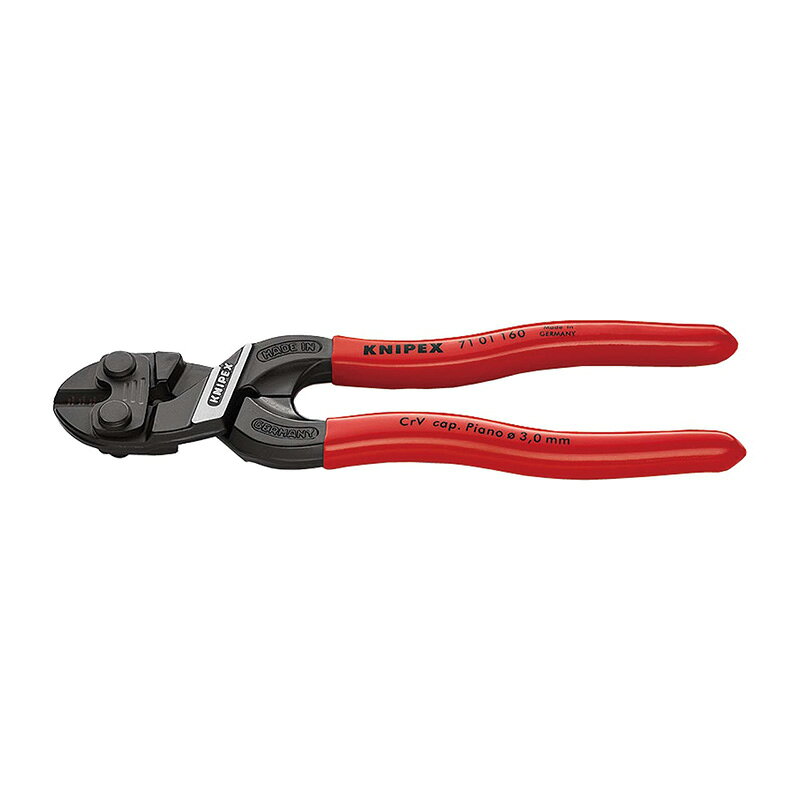 小型クリッパー (台紙付き) 7101-160SB KNIPEX(クニペックス)