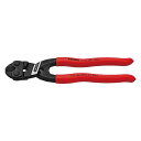 小型クリッパー (台紙付き) 7101-200 KNIPEX(クニペックス)