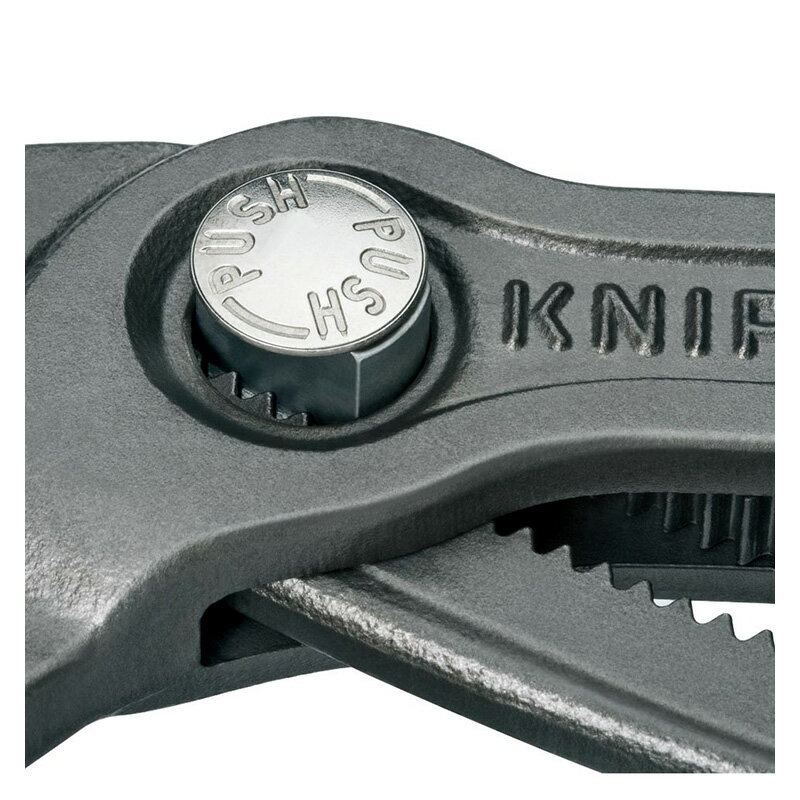 コブラ ウォーターポンププライヤー (台紙付き) 8701-250SB KNIPEX(クニペックス)