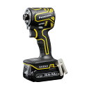 充電インパクトドライバー(黄)14.4V 5.0Ah電池2個・本体・充電器・ケース EZ1PD1J14D-Y Panasonic(パナソニック)