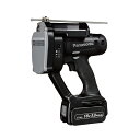 18V5.0Ah充電全ネジカッター (黒) EZ45A8LJ2G-B Panasonic(パナソニック)