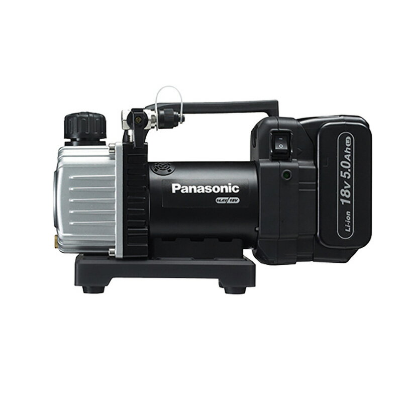 18V5.0Ah充電真空ポンプ （黒） EZ46A3LJ1G-B Panasonic（パナソニック）