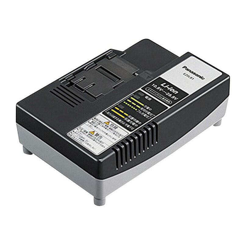 18V LJ電池パック・充電器セット EZ9L54ST Panasonic（パナソニック）