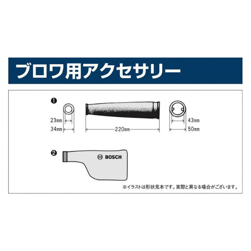 �֥��� GBL800E BOSCH�ʥܥå����