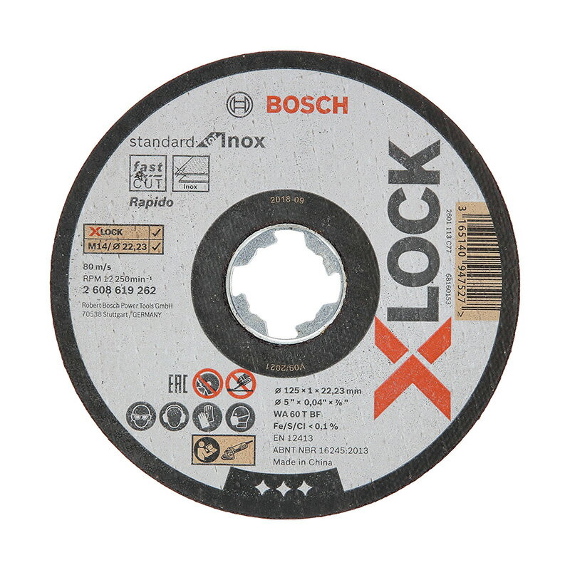 X-LOCK XL砥石 25x1.0ステンST 260925C119 BOSCH（ボッシュ）