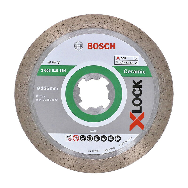 X-LOCK XLダイヤ 125x1.8タイルBEST 2608615164 BOSCH（ボッシュ）