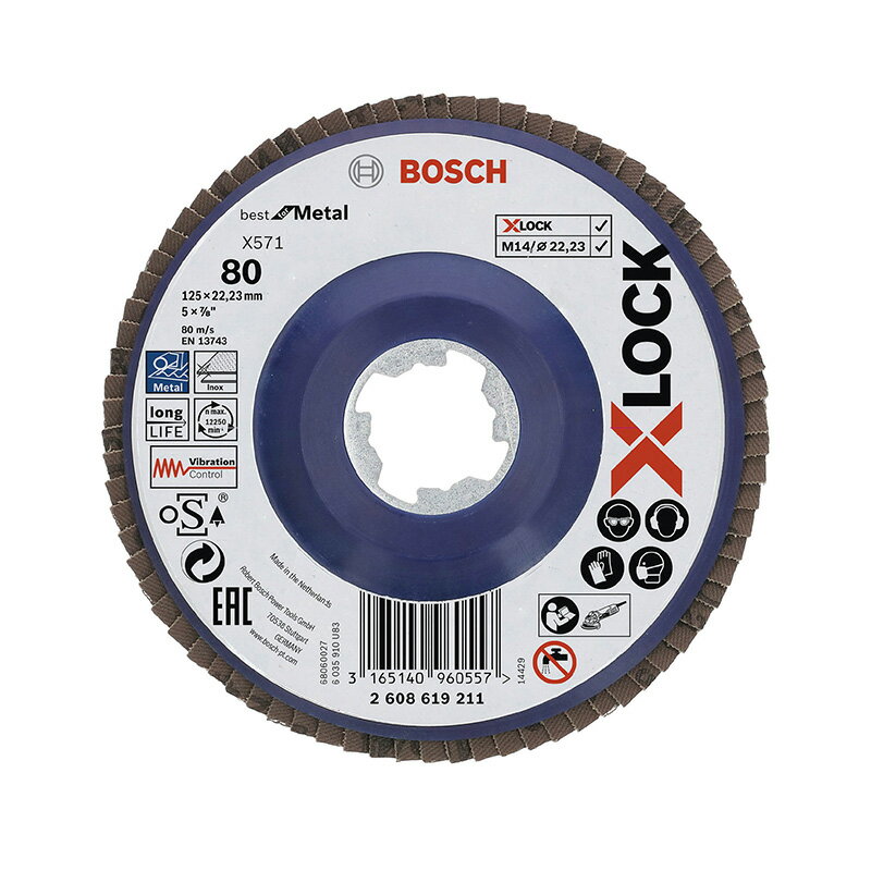 X-LOCK XLfBXN 125G80 2608619211 BOSCHi{bVj