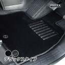 (デラックス/全2色) フロアマット カローラスポーツ NRE214 (2018/06〜2022/10) 4WD 未来科学/TOHPO T-200119