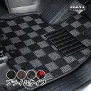 (プライム/全4色) フロアマット ランドクルーザー FJA300W・VJA300W (2021/08〜) 5人乗り 未来科学/TOHPO T-400037