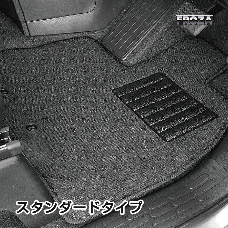  フロアマット ノート e-POWER SNE12 H30/07～ 4WD N-204023 未来科学/TOHPO