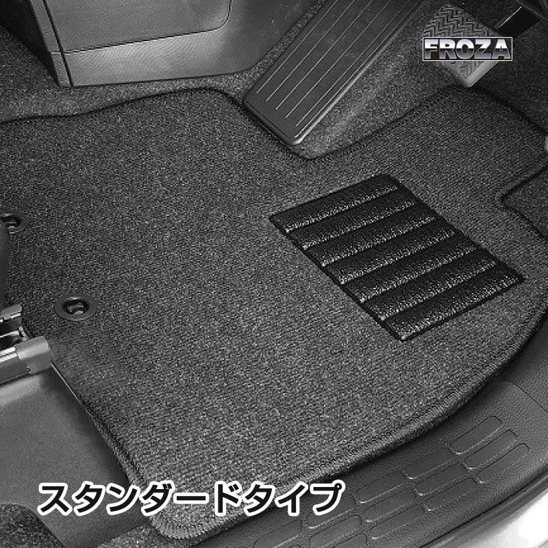 【スタンダード/スマートグレー】 フロアマット AZワゴン MJ21S・MJ22S H15/10～H20/09 コラムシフト MZ-004002 未来科学/TOHPO