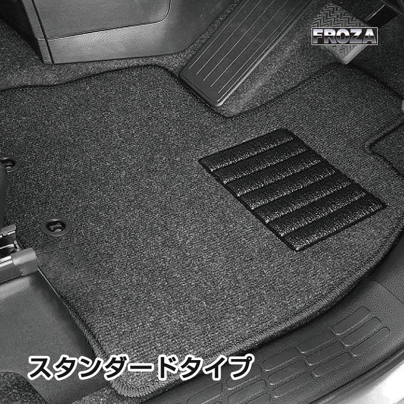 樂天商城 - 【スタンダード/スマートグレー】 フロアマット サンバーディアスワゴン MT車 TW1・TW2 H11/10～H21/09 2WD・4WD共通 未来科学 SB-010008