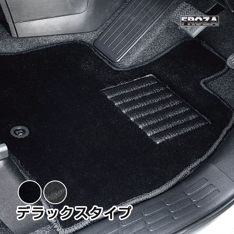 【デラックス/全2色】 ★★★フロアマット タント LA610S H25/10〜R01/05 4WD D-010020 未来科学/TOHPO