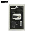 THULE/スーリー:6951 ボックスライト ルーフボックス用 自動ON/OFF 単4電池2本使用