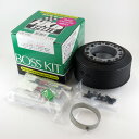 ボスキット スバル系 日本製 アルミダイカスト/ABS樹脂 HKB SPORTS/東栄産業 OS-238