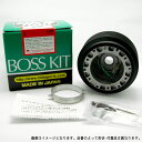 ボスキット トヨタ系 日本製 アルミダイカスト/ABS樹脂 HKB SPORTS/東栄産業 OT-01