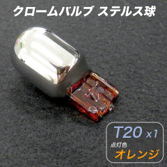 https://thumbnail.image.rakuten.co.jp/@0_mall/hotroadparts/cabinet/1008/1100801201_1.jpg