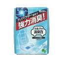 エステー:クルマの消臭力 シート下専用 ウォータリースカッシュ 大容量 微香タイプ/K-62/
