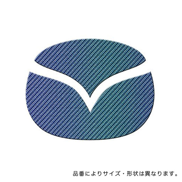 HASEPRO/ハセプロ：ステアリングエンブレム ADカーボン アクセラHV等/CESM-3AD/