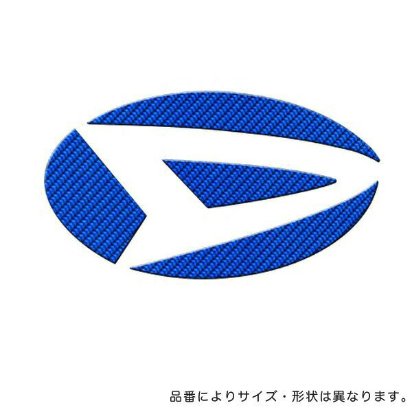 HASEPRO/ハセプロ：マジカルカーボン ステアリングエンブレム ダイハツ ミライース LA300S タントカスタム LA600S 2013.10～ ブルー/CESD-2B/