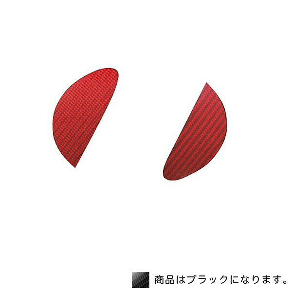 HASEPRO/ハセプロ：マジカルカーボン フロント エンブレム トヨタ ブラック/CEFT-8/