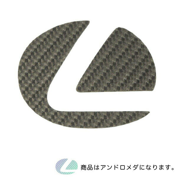 HASEPRO/ハセプロ：マジカルカーボン ステアリングエンブレム レクサス アンドロメダ/CESL-1AD