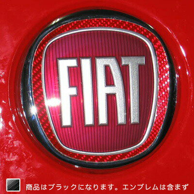 HASEPRO/ハセプロ：マジカルカーボン フロント エンブレム フィアット ブラック/CEFF-1/