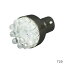 KM륯 LED꡼ ơ å T20 ֥KR-200β