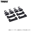 THULE/スーリー:車種別取付キット スバル レガシィ セダン B4 BN9 THKIT1761