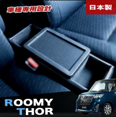 https://thumbnail.image.rakuten.co.jp/@0_mall/hotroadparts/cabinet/1704/7170407401_1.jpg