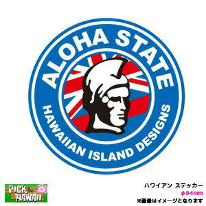 nCA XebJ[ ALOHA STATE Jnn u[ 94mm  nC USA AJ USDM/HID-HIS-063