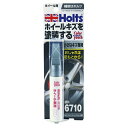 カラータッチ ホイール用 シルバー 20ml 補修タッチペン ホルツ/Holts MH6710