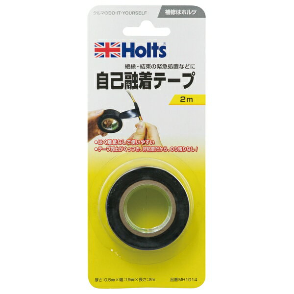ȗZe[v ≏Ẻ}uȂǂ 19mm~2m zc/Holts MH1014