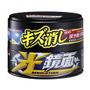 光鏡面WAX ダーク＆ブラック車用 ワックス WAX 200g キズ消し 拭き取り不要 W197 ソフト99 scratch_clear_wax