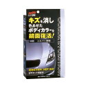 カラーエボリューション ワックス シルバー 専用スポンジ・手袋・拭き取りクロス付 100ml W181 ソフト99 color_evolution